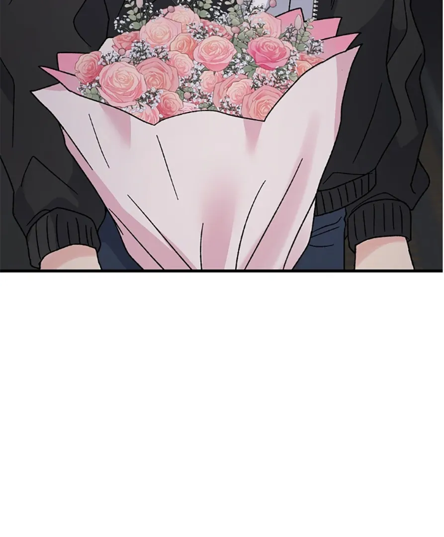 Aren’t You My Type - Chapter 30 Page 4