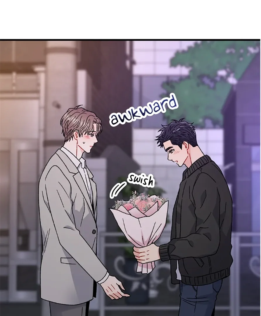 Aren’t You My Type - Chapter 30 Page 5