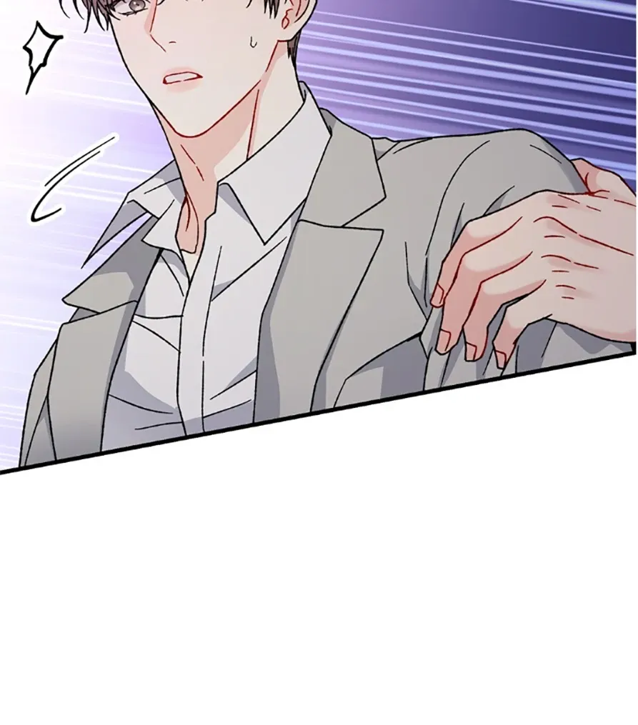 Aren’t You My Type - Chapter 30 Page 10