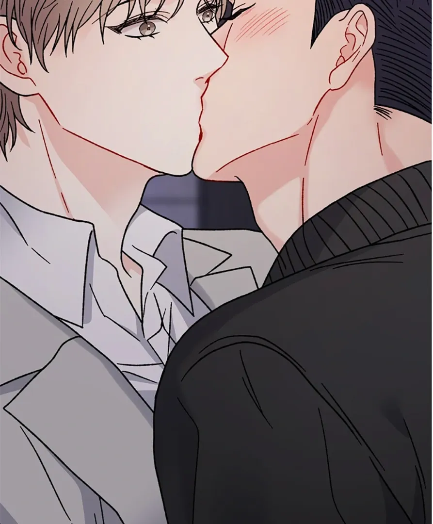 Aren’t You My Type - Chapter 30 Page 12