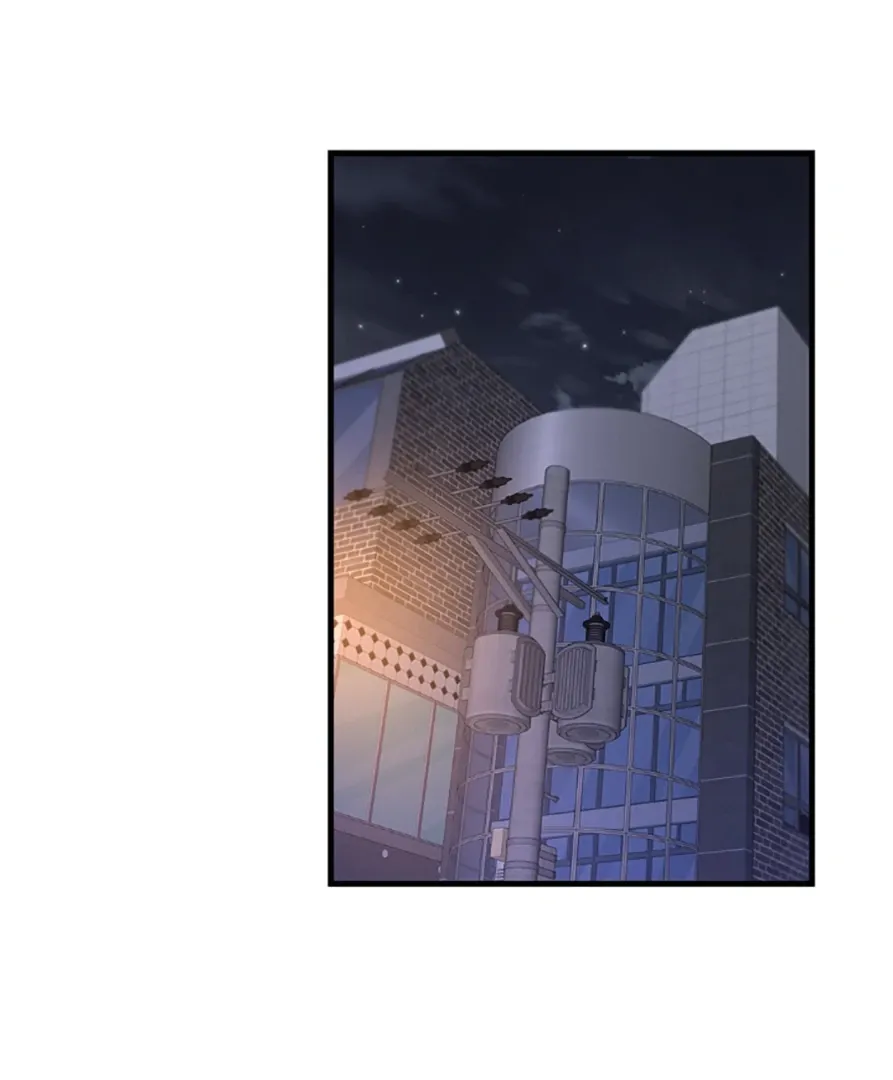 Aren’t You My Type - Chapter 30 Page 14