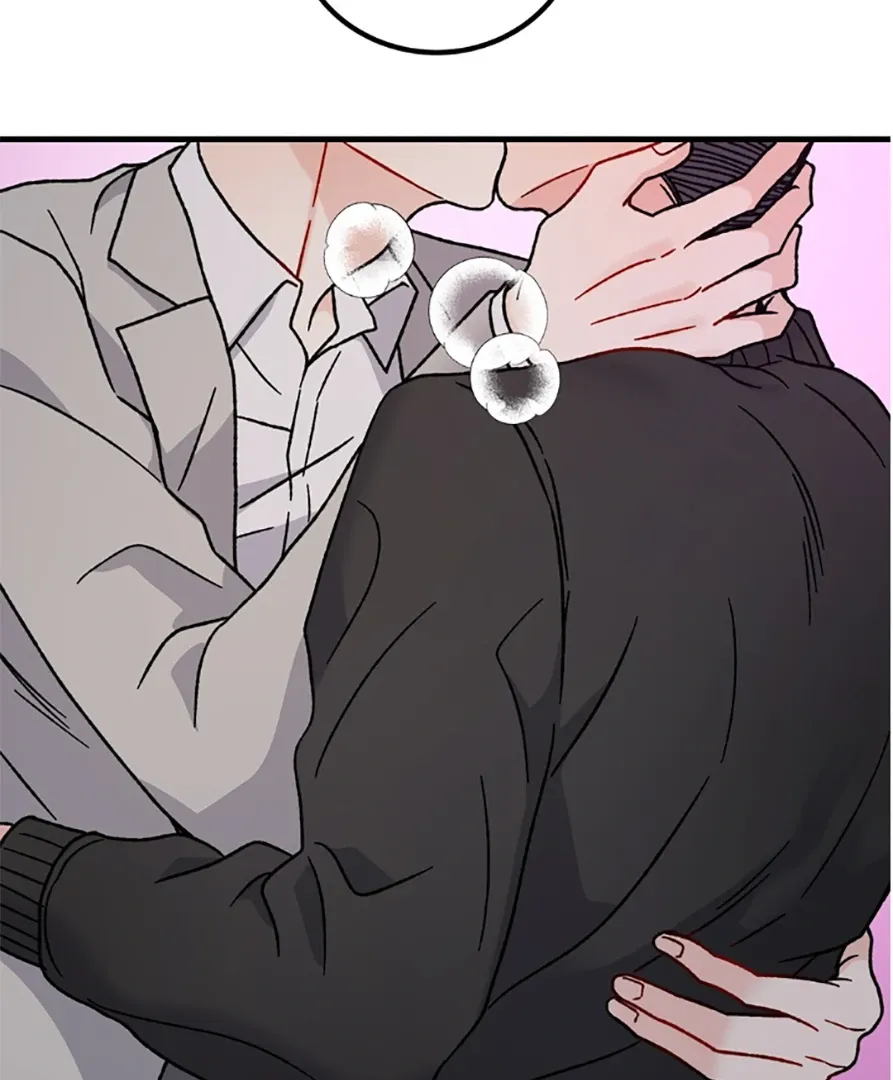Aren’t You My Type - Chapter 30 Page 17
