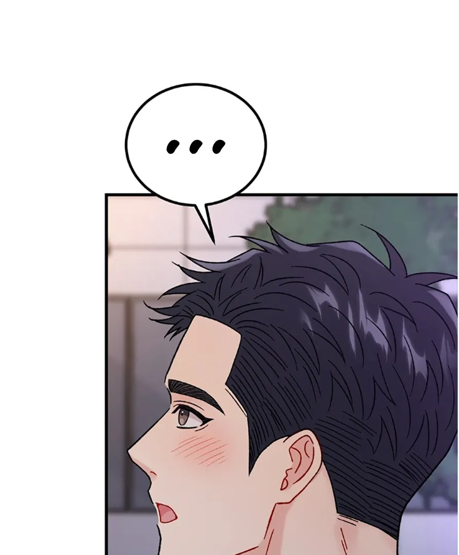 Aren’t You My Type - Chapter 30 Page 25