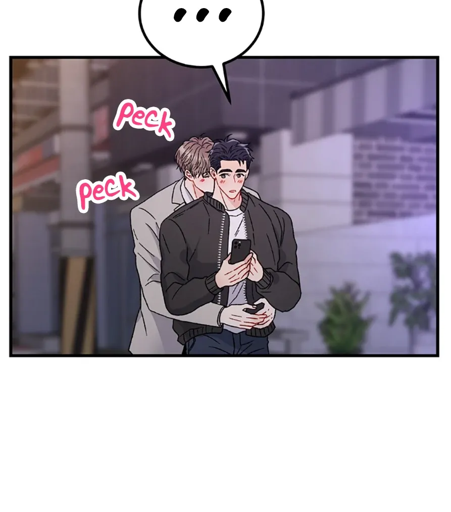 Aren’t You My Type - Chapter 30 Page 32
