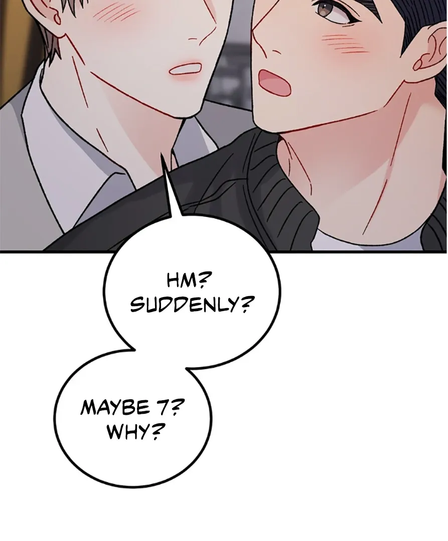 Aren’t You My Type - Chapter 30 Page 34