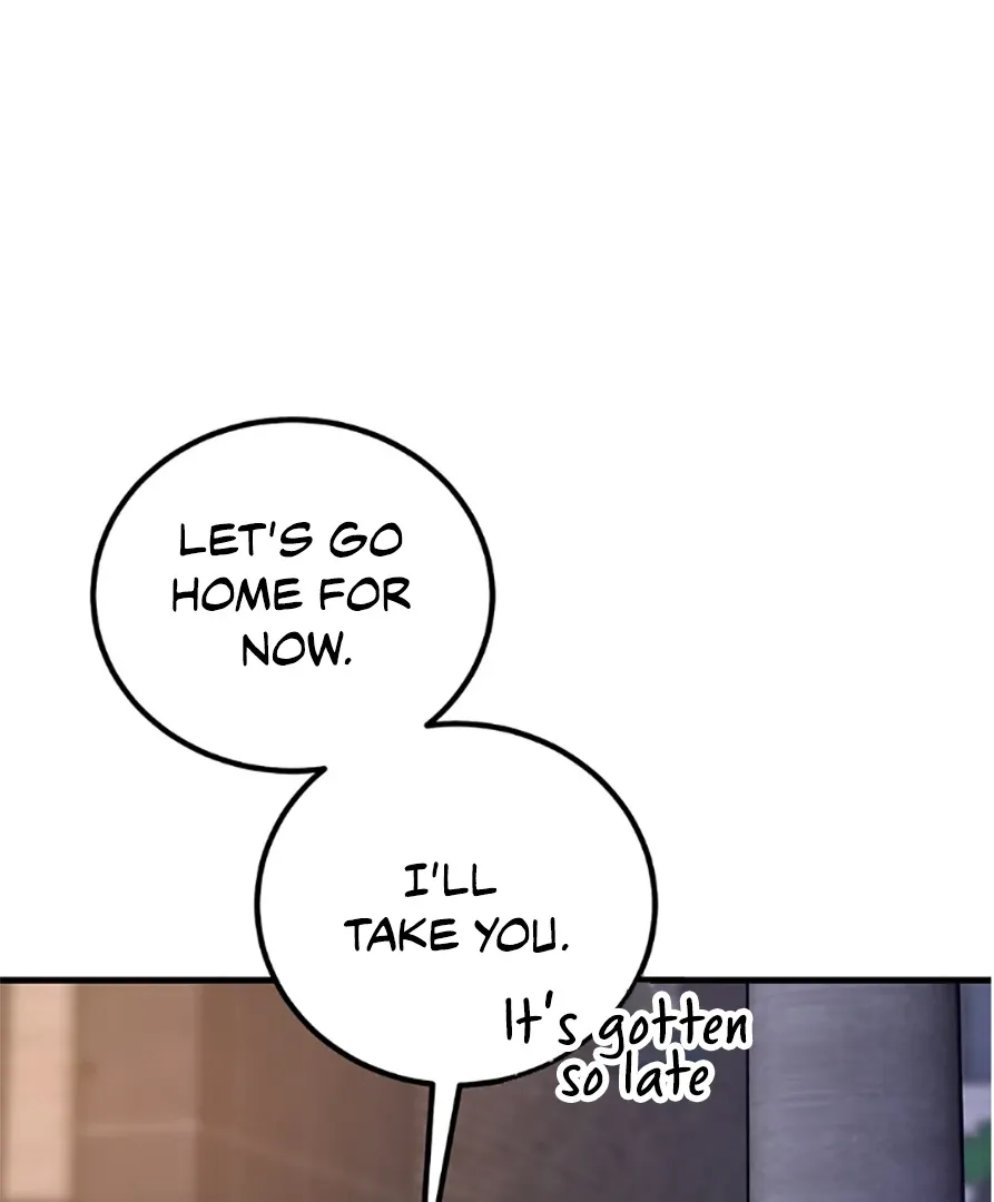 Aren’t You My Type - Chapter 30 Page 40