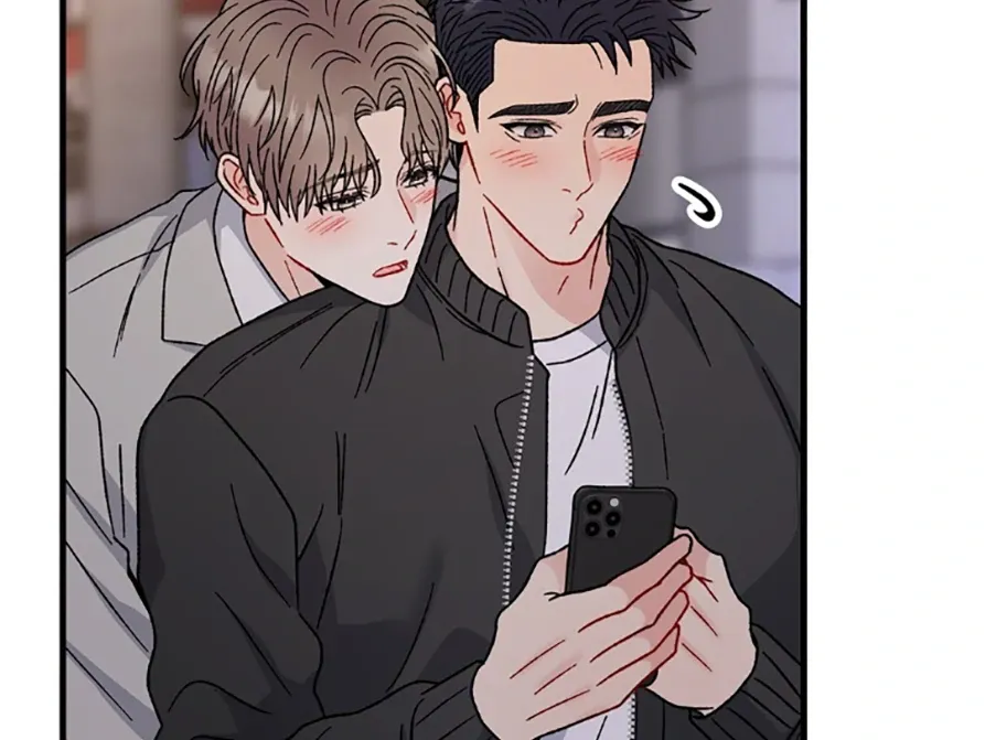 Aren’t You My Type - Chapter 30 Page 43