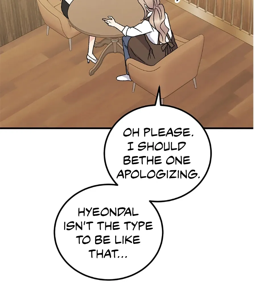 Aren’t You My Type - Chapter 30 Page 57