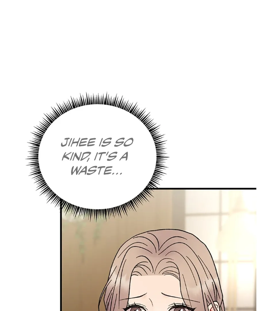 Aren’t You My Type - Chapter 30 Page 58