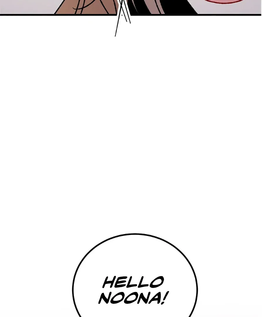 Aren’t You My Type - Chapter 30 Page 65