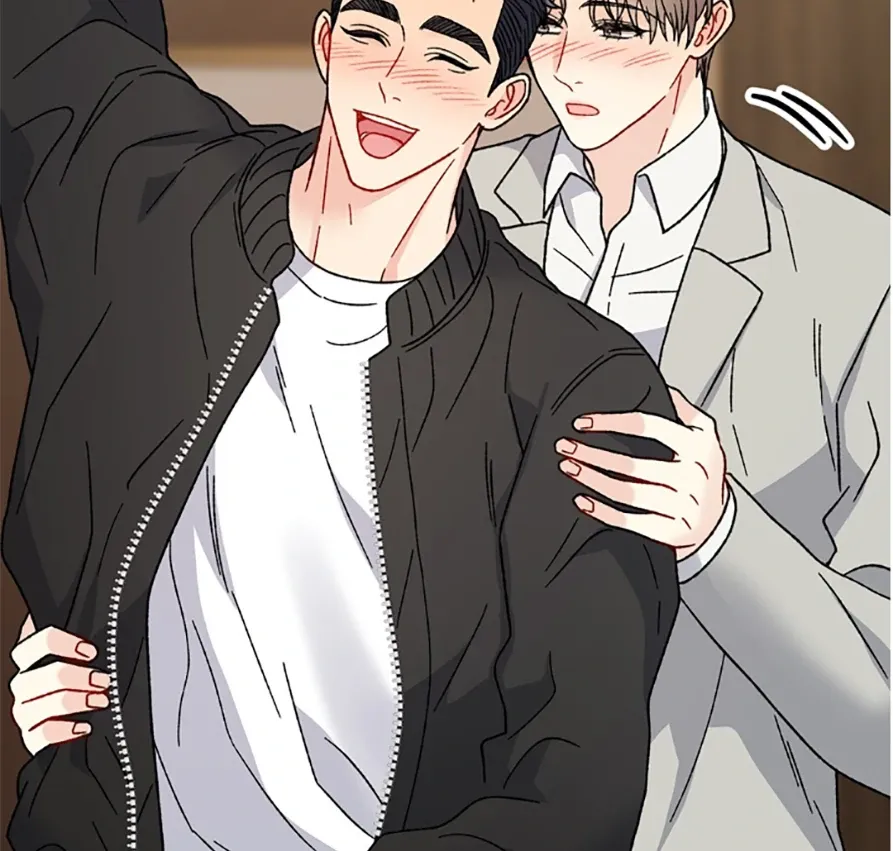 Aren’t You My Type - Chapter 30 Page 67