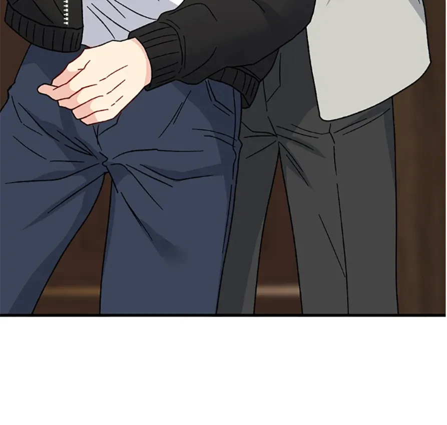 Aren’t You My Type - Chapter 30 Page 68