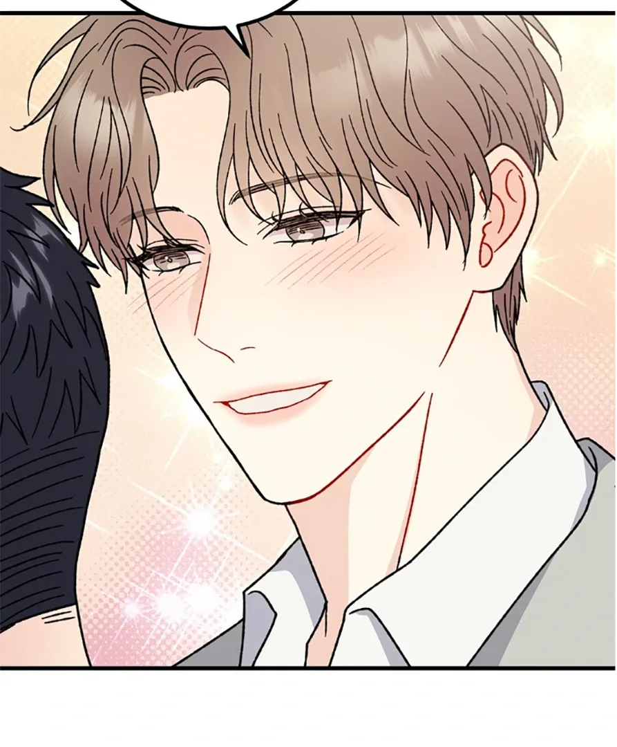 Aren’t You My Type - Chapter 30 Page 76