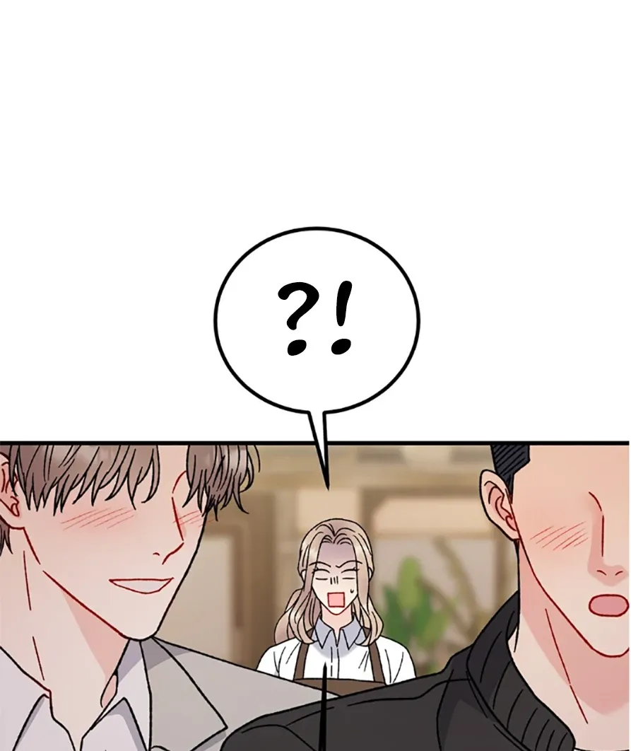 Aren’t You My Type - Chapter 30 Page 77