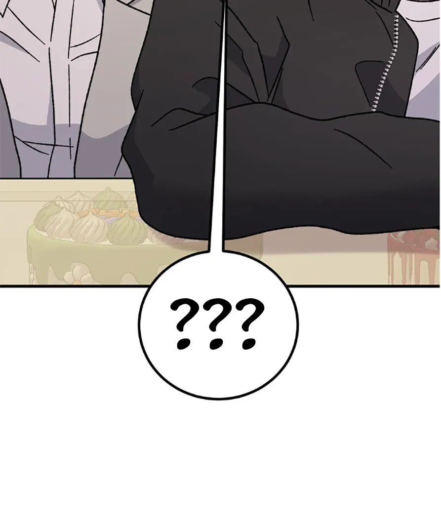 Aren’t You My Type - Chapter 30 Page 78