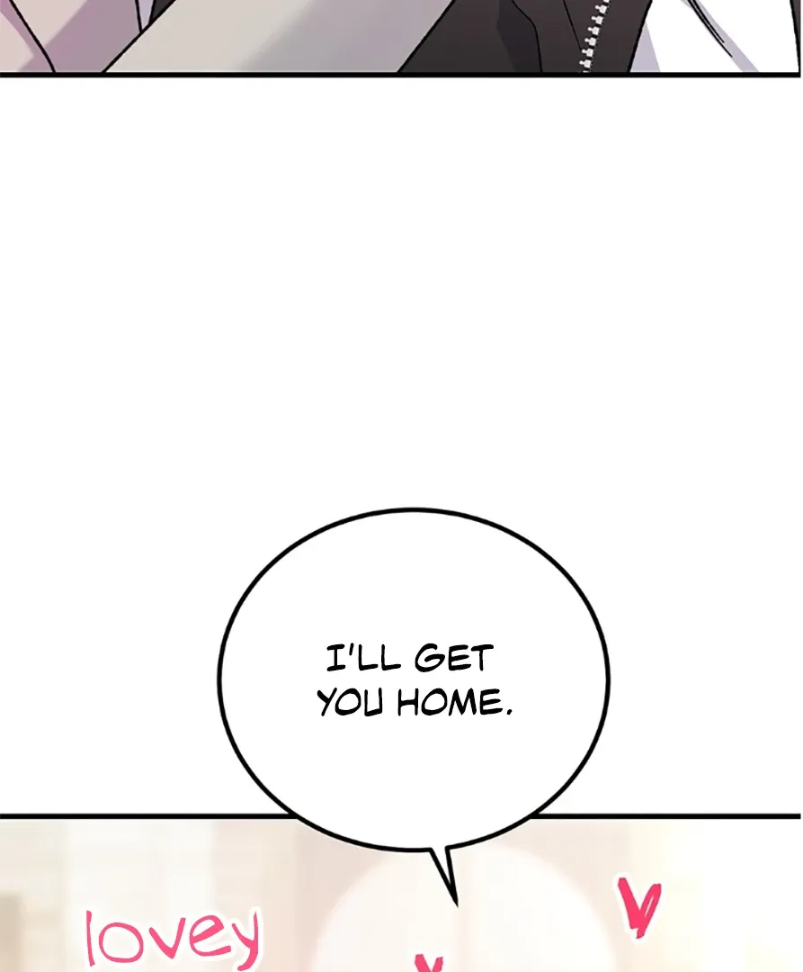 Aren’t You My Type - Chapter 30 Page 84