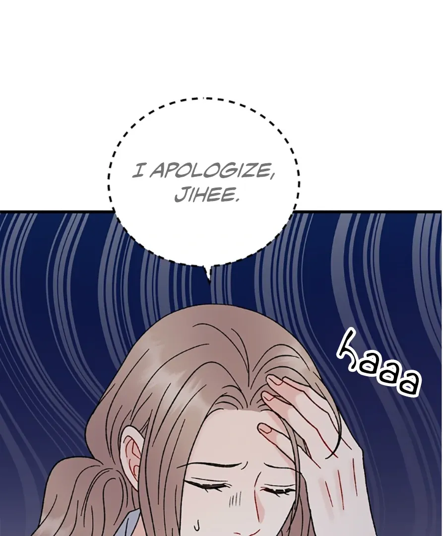 Aren’t You My Type - Chapter 30 Page 90