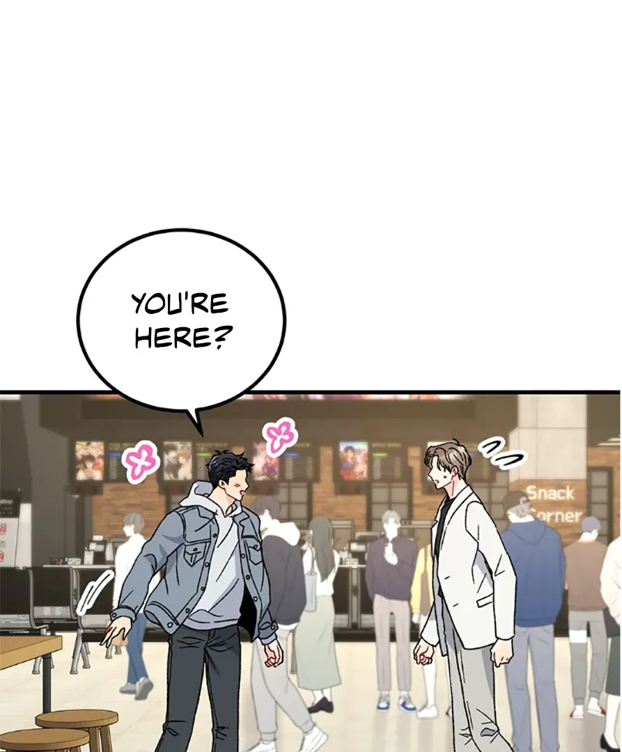 Aren’t You My Type - Chapter 30 Page 109