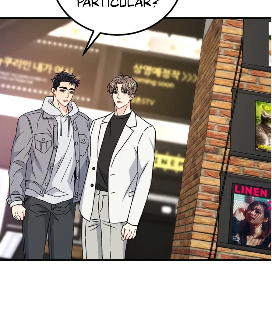 Aren’t You My Type - Chapter 30 Page 114