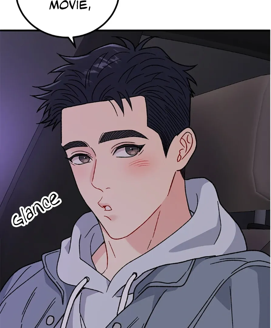 Aren’t You My Type - Chapter 30 Page 132