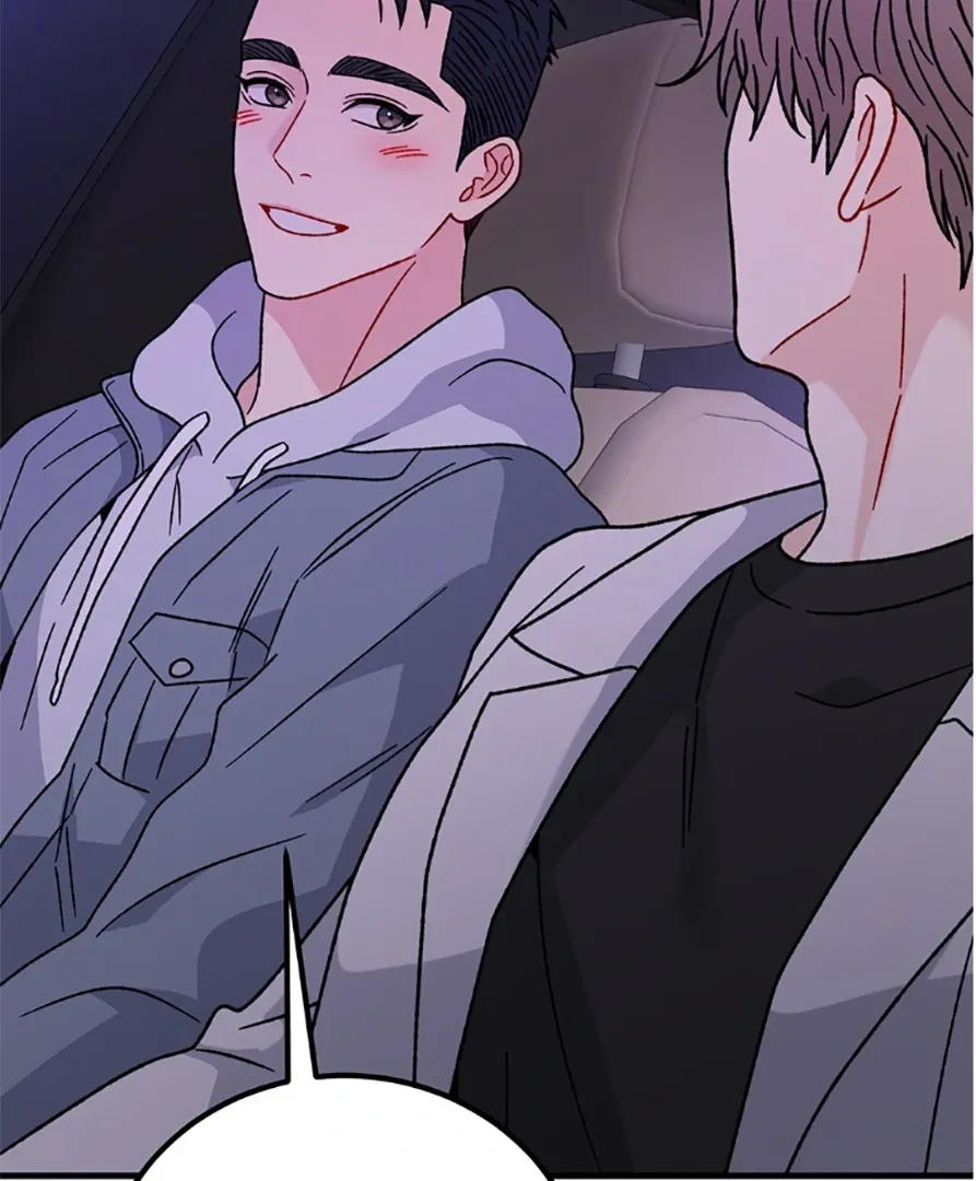 Aren’t You My Type - Chapter 30 Page 139