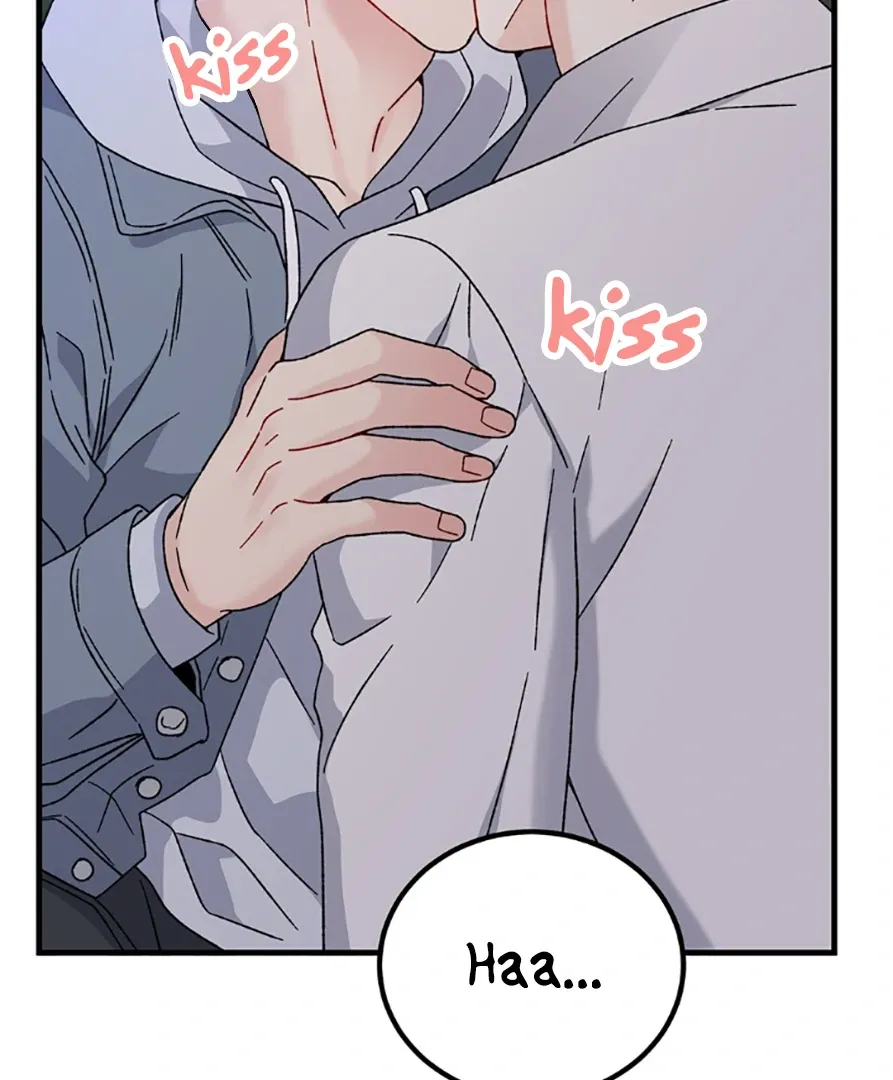Aren’t You My Type - Chapter 31 Page 5