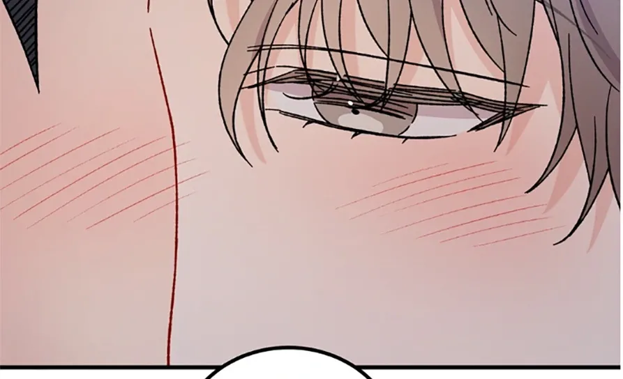 Aren’t You My Type - Chapter 31 Page 10