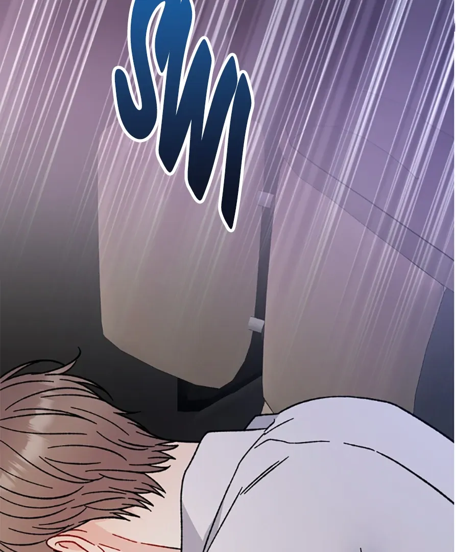 Aren’t You My Type - Chapter 31 Page 17