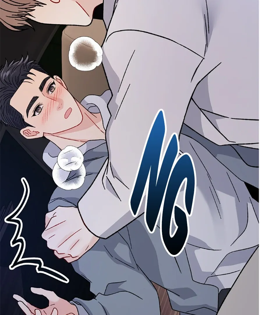 Aren’t You My Type - Chapter 31 Page 18