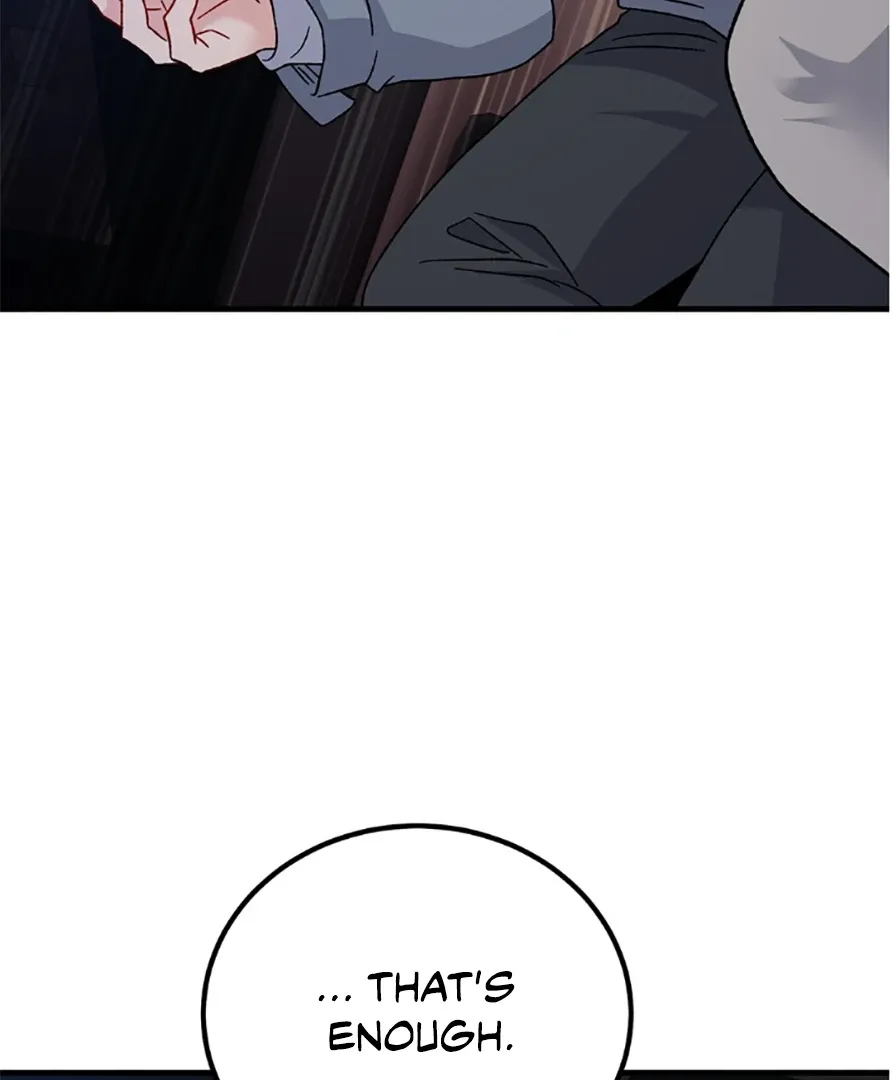 Aren’t You My Type - Chapter 31 Page 19