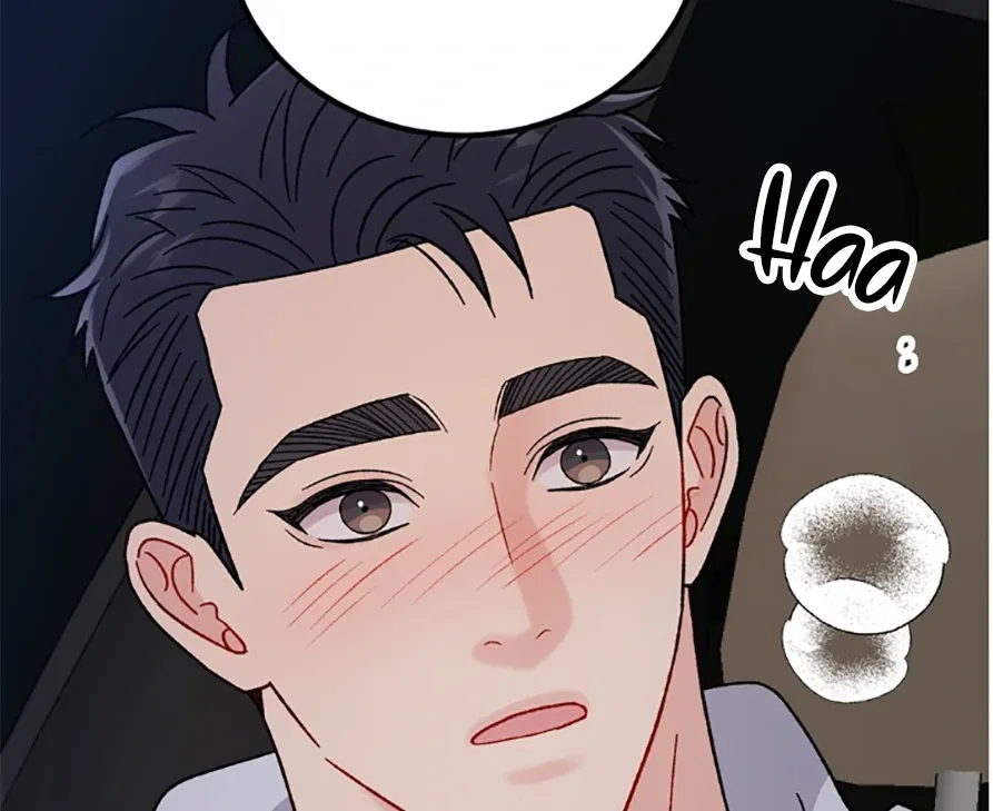 Aren’t You My Type - Chapter 31 Page 20