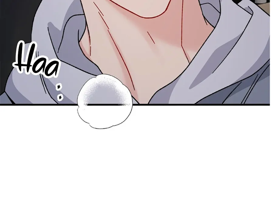 Aren’t You My Type - Chapter 31 Page 21