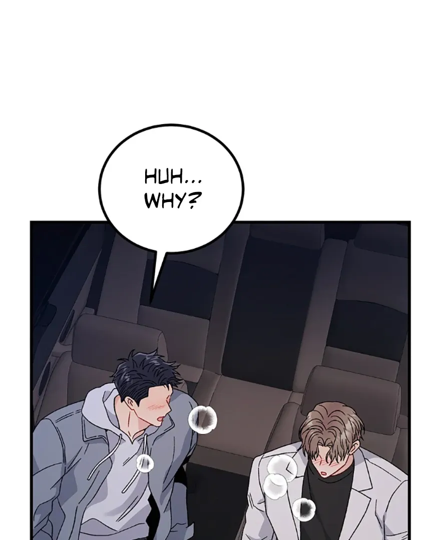 Aren’t You My Type - Chapter 31 Page 22