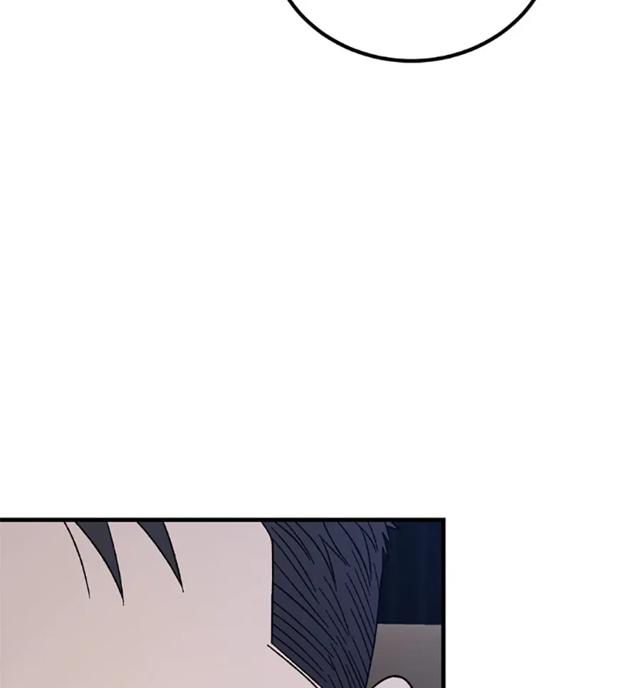 Aren’t You My Type - Chapter 31 Page 29