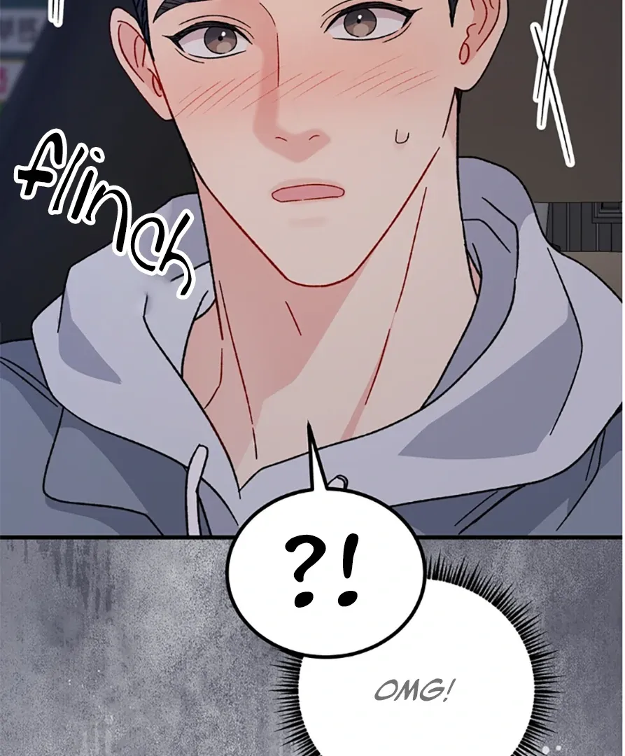Aren’t You My Type - Chapter 31 Page 39