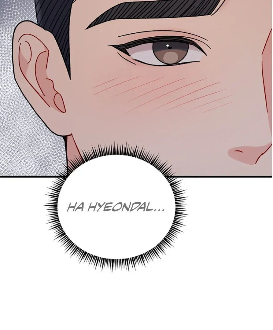 Aren’t You My Type - Chapter 31 Page 46