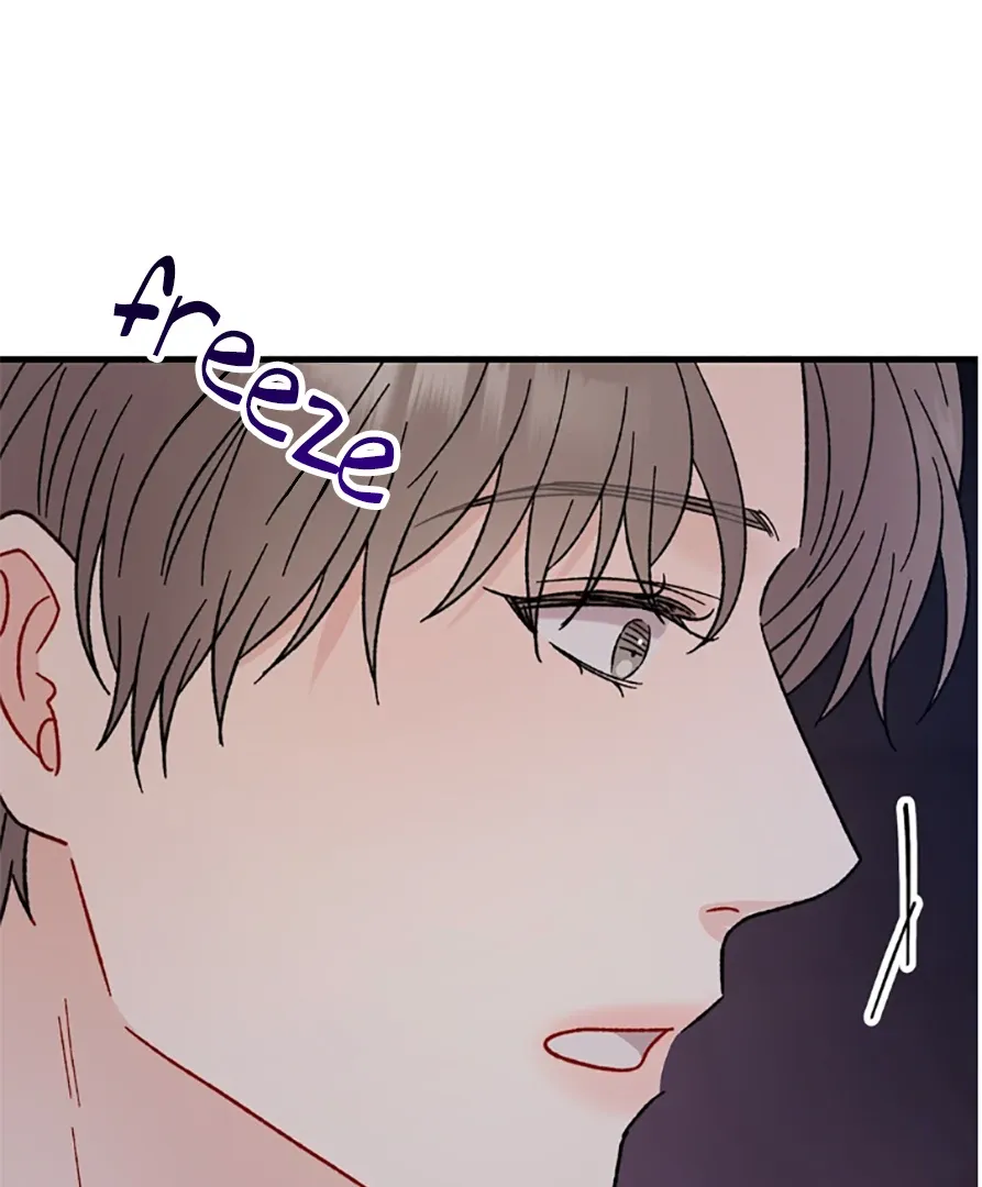 Aren’t You My Type - Chapter 31 Page 50