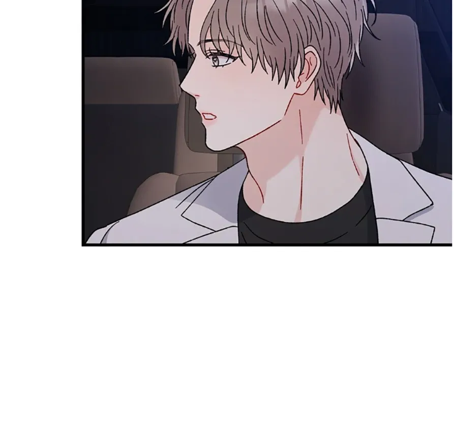 Aren’t You My Type - Chapter 31 Page 57