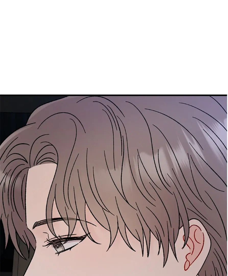 Aren’t You My Type - Chapter 31 Page 58