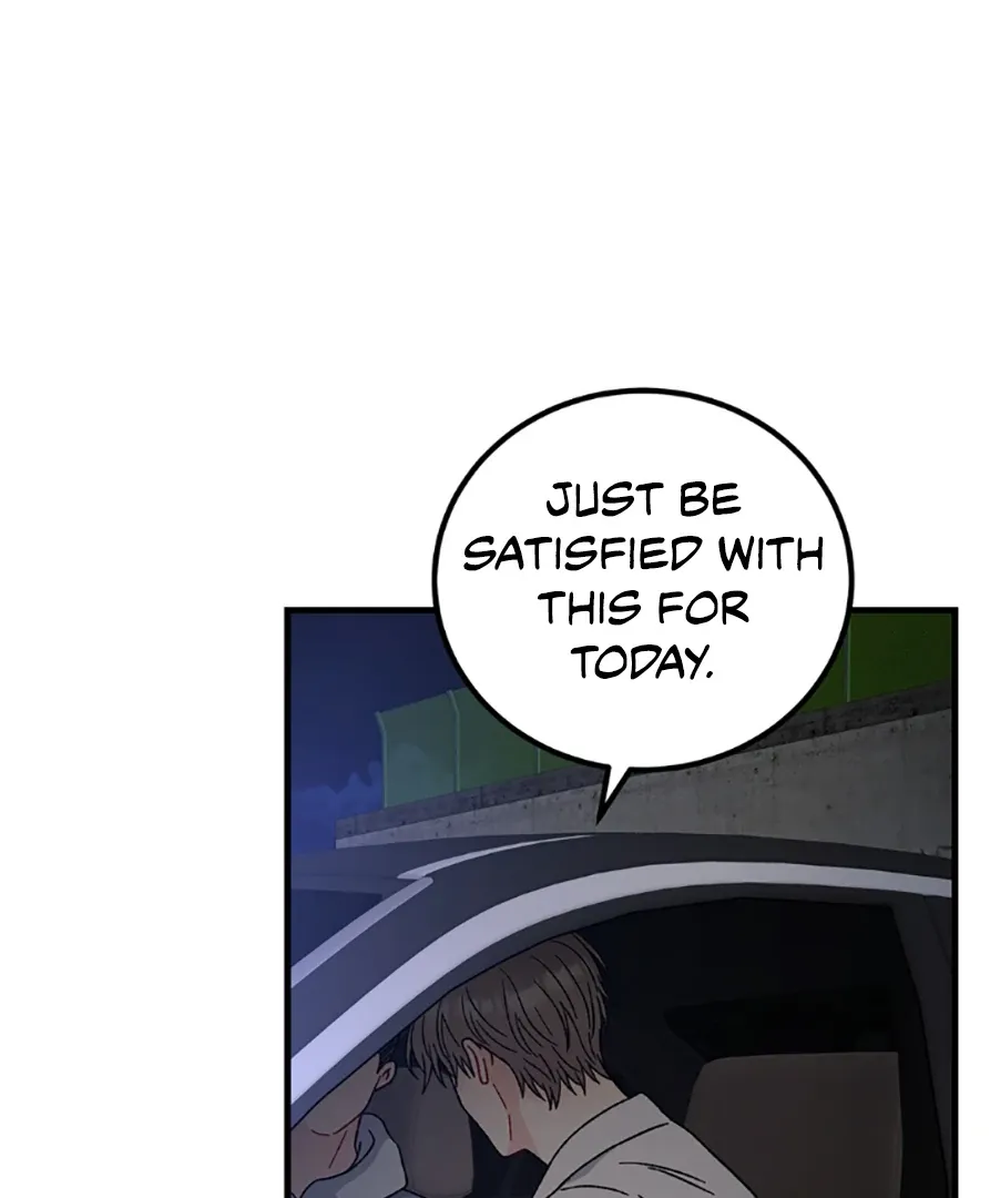 Aren’t You My Type - Chapter 31 Page 60