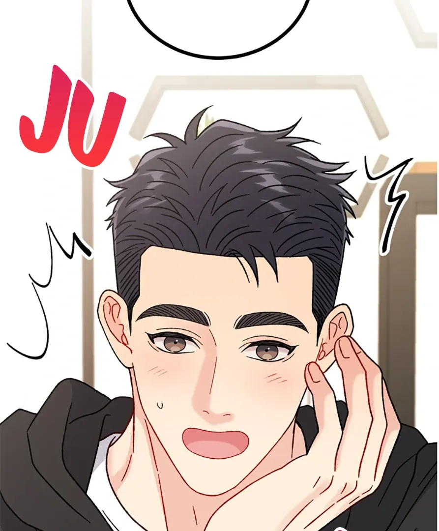 Aren’t You My Type - Chapter 31 Page 72