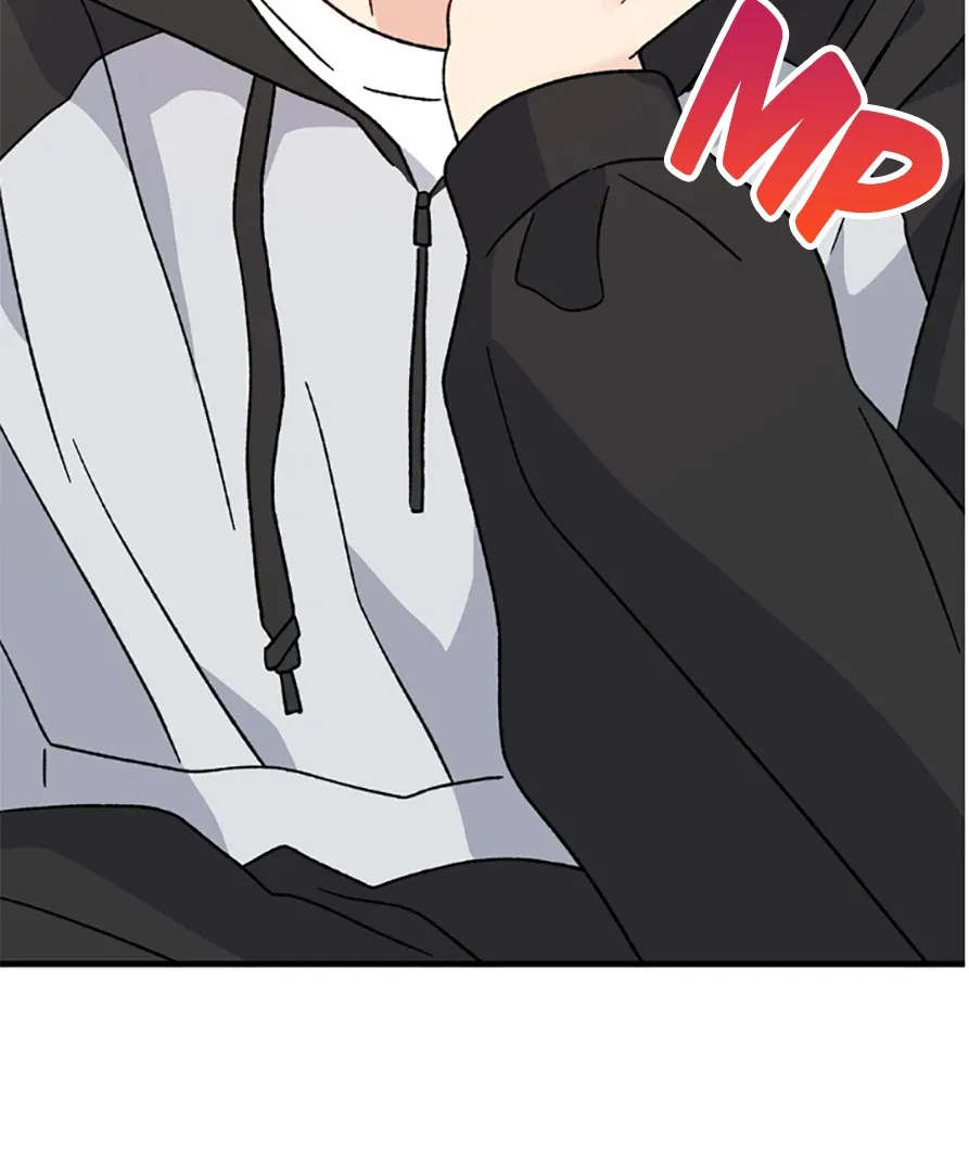 Aren’t You My Type - Chapter 31 Page 73