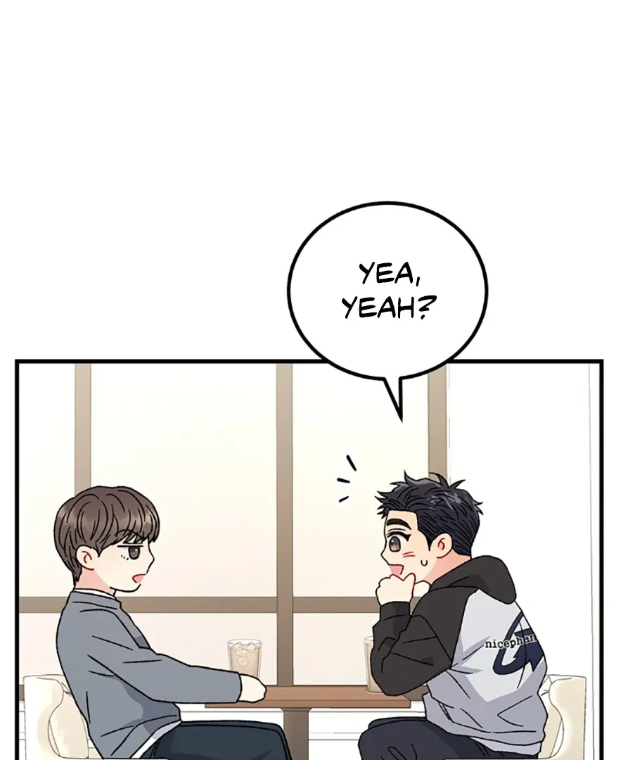 Aren’t You My Type - Chapter 31 Page 74