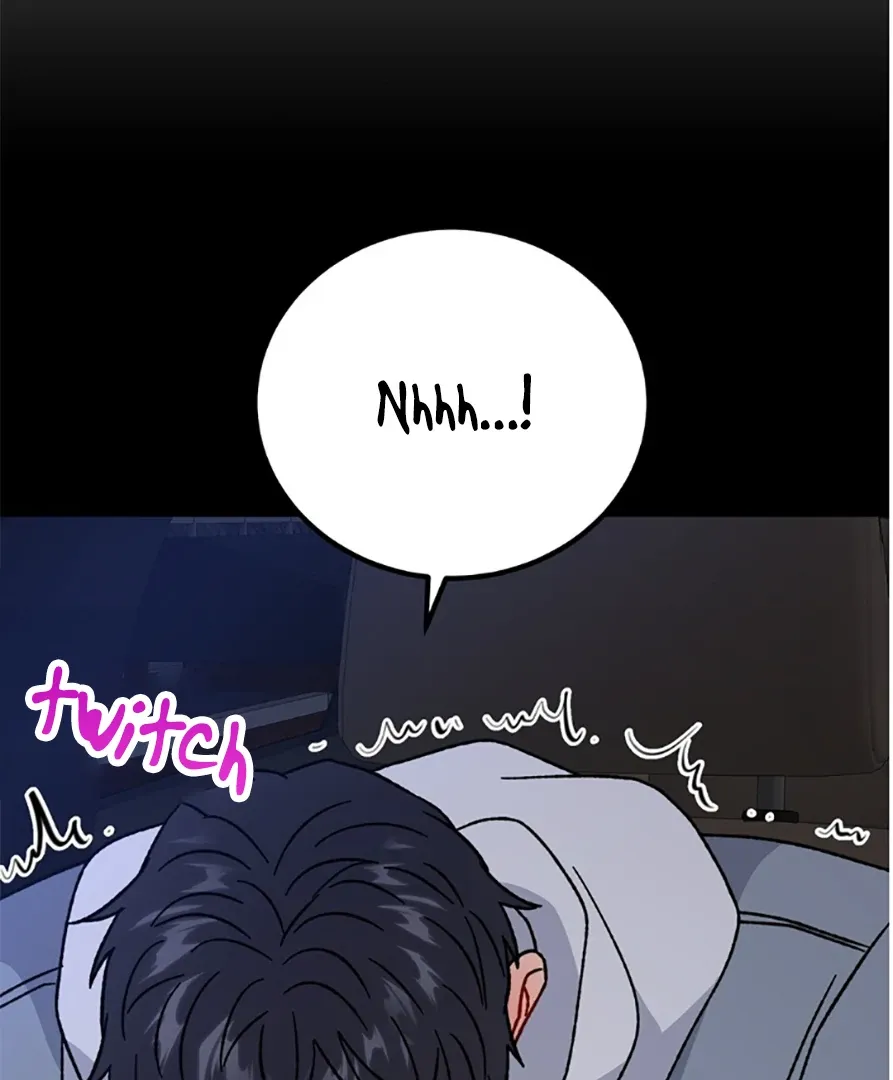 Aren’t You My Type - Chapter 31 Page 82