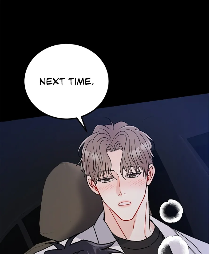 Aren’t You My Type - Chapter 31 Page 92