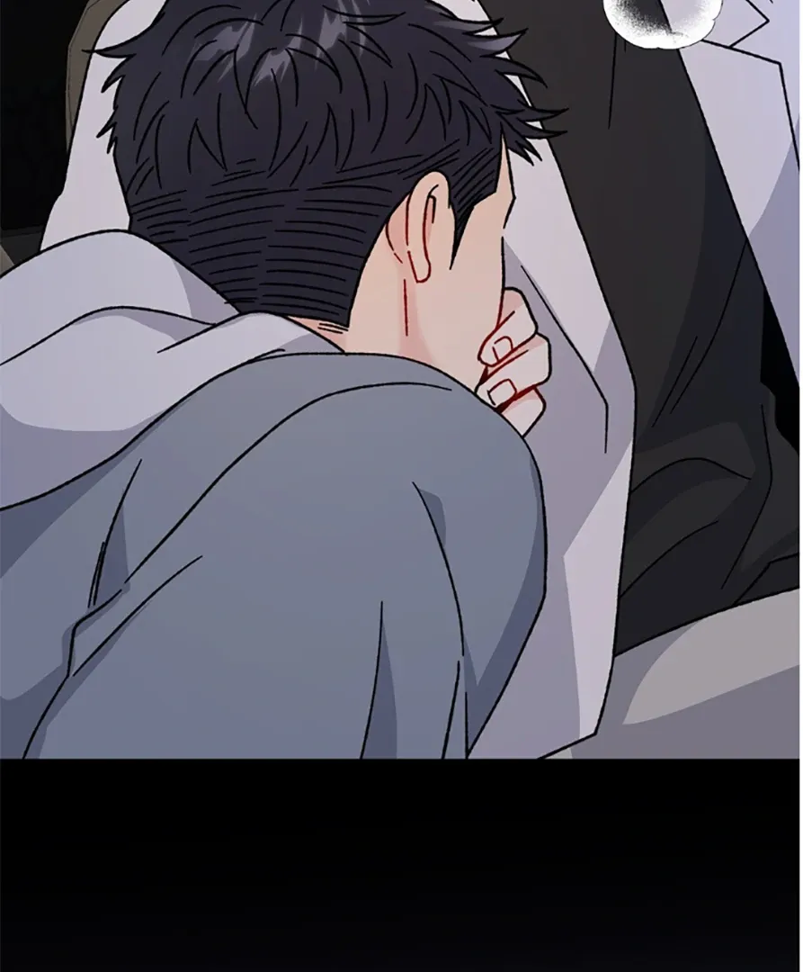Aren’t You My Type - Chapter 31 Page 93