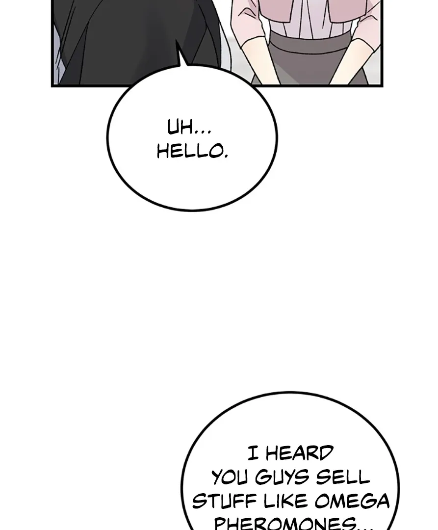 Aren’t You My Type - Chapter 31 Page 119
