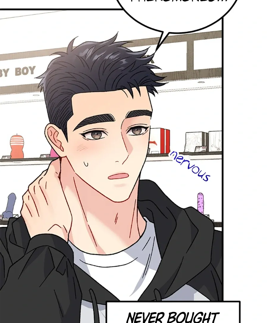Aren’t You My Type - Chapter 31 Page 120