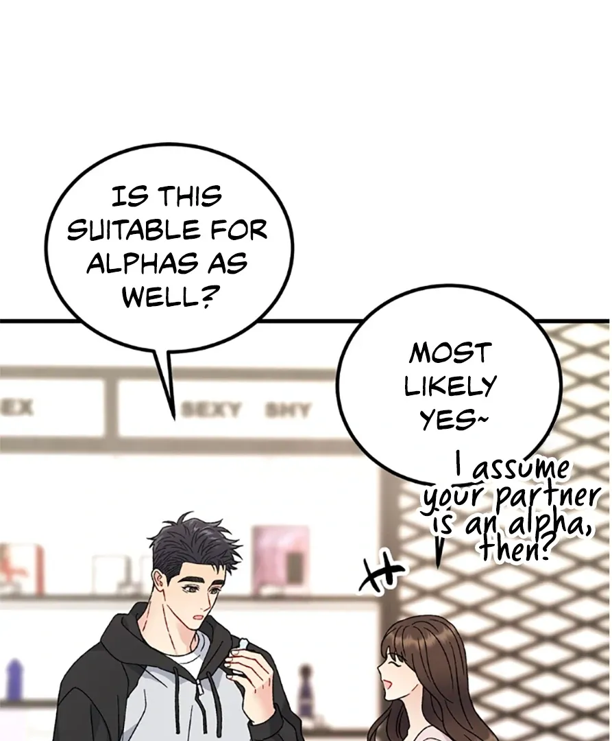 Aren’t You My Type - Chapter 31 Page 123