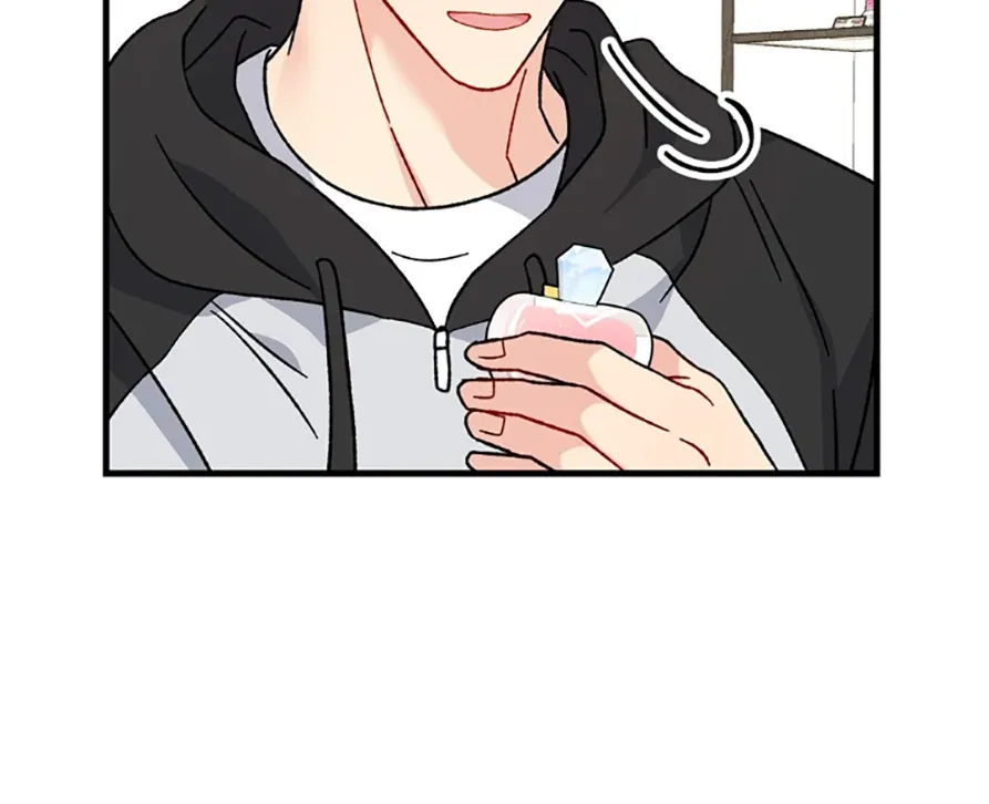Aren’t You My Type - Chapter 31 Page 126